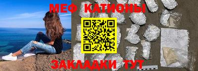 каннабис Пыть-Ях