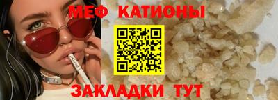 MDMA Партизанск