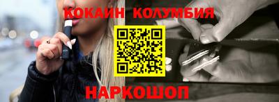 гидропоника Пенза