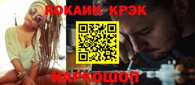 каннабис Пыть-Ях