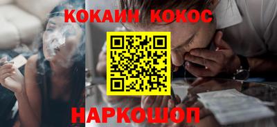 гидропоника Пенза