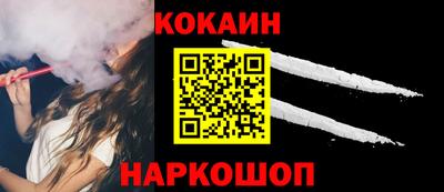 MDMA Партизанск