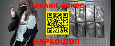 гидропоника Пенза