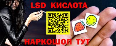 мефедрон VHQ Пугачёв