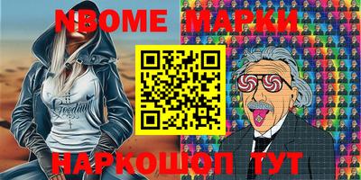 MDMA Партизанск