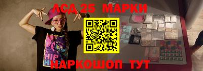 гидропоника Пенза