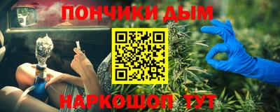 мескалин Первоуральск