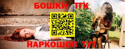 каннабис Пыть-Ях