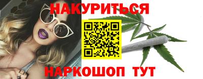 прущий лед Пушкино