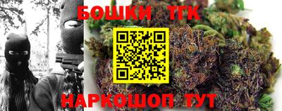 мескалин Первоуральск