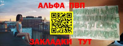 MDMA Партизанск