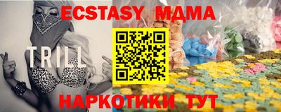 каннабис Пыть-Ях