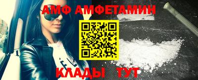 мескалин Первоуральск