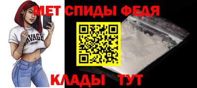 мескалин Первоуральск
