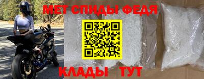 каннабис Пыть-Ях
