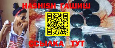мефедрон VHQ Пугачёв
