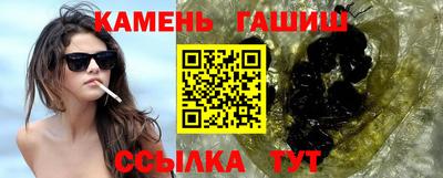 каннабис Пыть-Ях