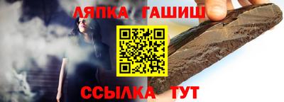 гидропоника Пенза