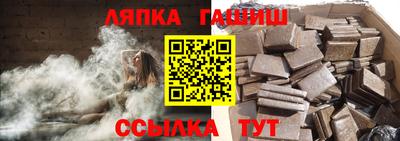 MDMA Партизанск