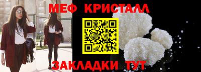 гидропоника Пенза