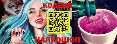 мефедрон VHQ Пугачёв