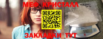 MDMA Партизанск